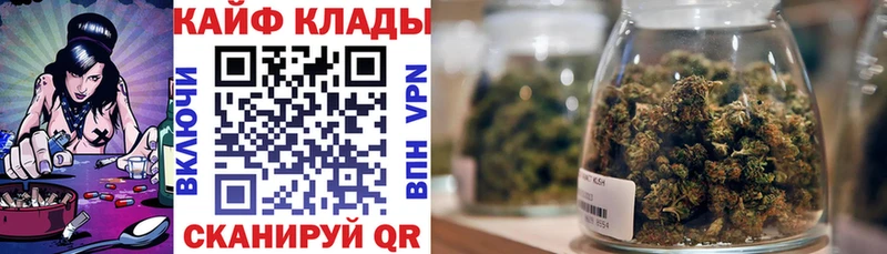 Купить наркотики сайты Нальчик КОКАИН  Мефедрон  ГАШИШ 