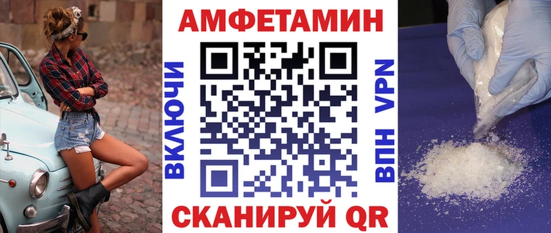 как найти наркотики  Нальчик  площадка Telegram  Амфетамин 98% 