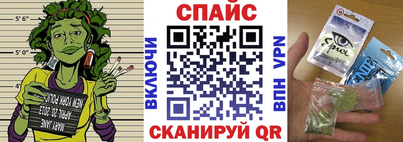 БУТИРАТ жидкий экстази  OMG зеркало  Нальчик  купить  цена 