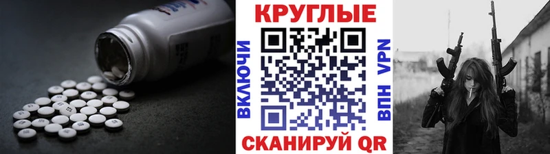 ЭКСТАЗИ DUBAI  где можно купить   Нальчик 