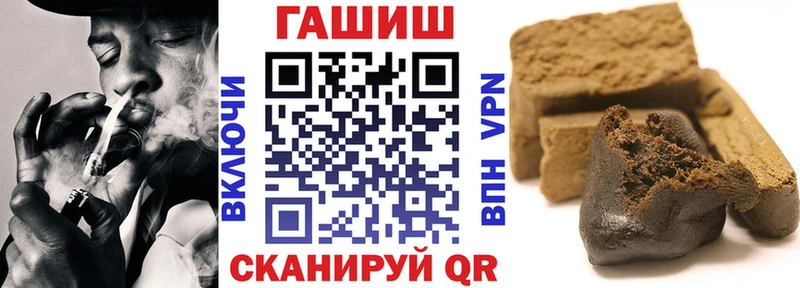 OMG маркетплейс  darknet официальный сайт  ГАШИШ 40% ТГК  где купить наркоту  Нальчик 