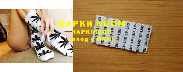 MDMA Premium VHQ Абдулино