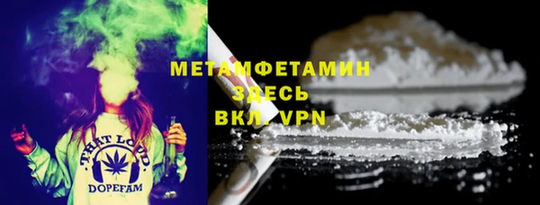 PSILOCYBIN Абинск