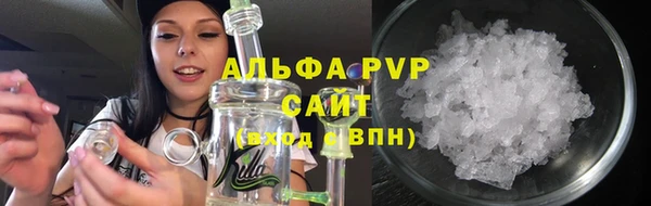 MDMA Premium VHQ Абдулино