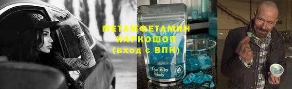 PSILOCYBIN Абинск