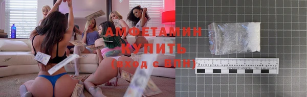 a pvp Янаул