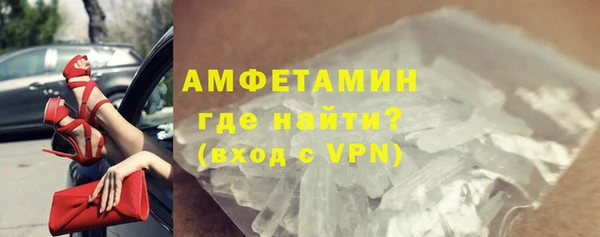 MDMA Premium VHQ Абдулино