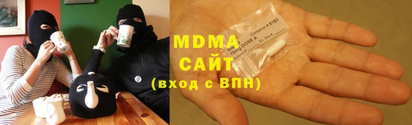 PSILOCYBIN Абинск