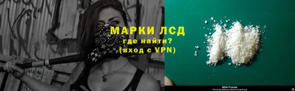 MDMA Premium VHQ Абдулино