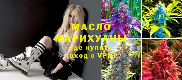 MDMA Premium VHQ Абдулино
