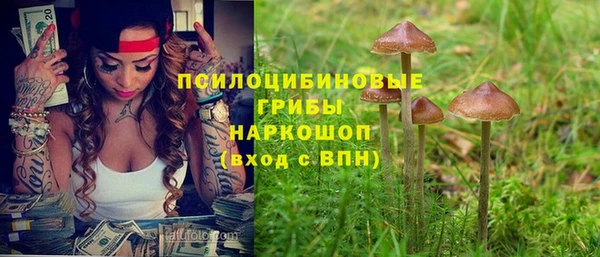 MDMA Premium VHQ Абдулино