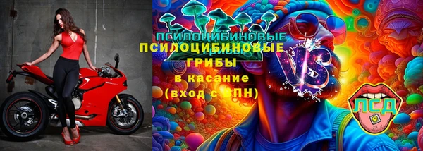 MDMA Premium VHQ Абдулино