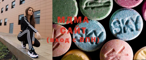 PSILOCYBIN Абинск