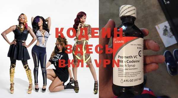 MDMA Premium VHQ Абдулино