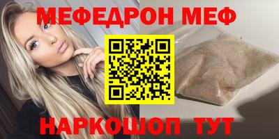 наркотики Новодвинск
