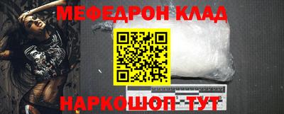 гашишное масло Донской