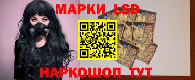 кристаллы Дубна