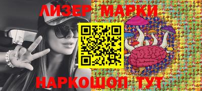 скорость mdpv Новокубанск