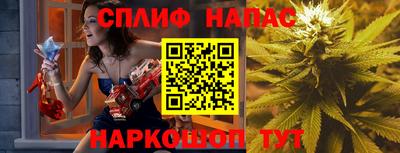 гашишное масло Донской