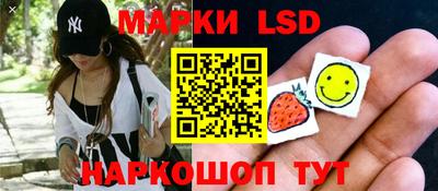 гашишное масло Донской