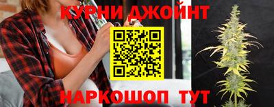 кристаллы Донецк