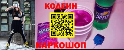 кристаллы Дубна