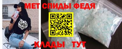 кристаллы Дубна