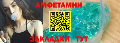 гашишное масло Донской