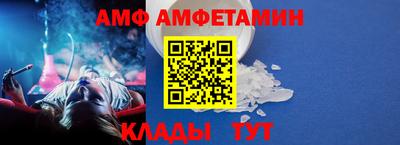 кристаллы Дубна