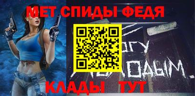 кристаллы Дубна