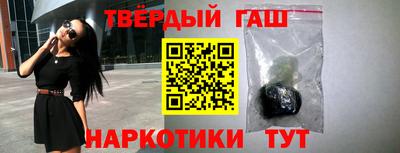 кристаллы Дубна