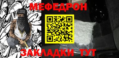гашишное масло Донской