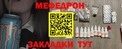 гашишное масло Донской