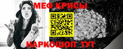 гашишное масло Донской