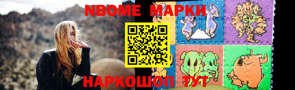 Нальчик  Лсд 25 экстази ecstasy  Лсд 25 экстази  ссылка на мегу рабочий сайт  Вход с VPN 
