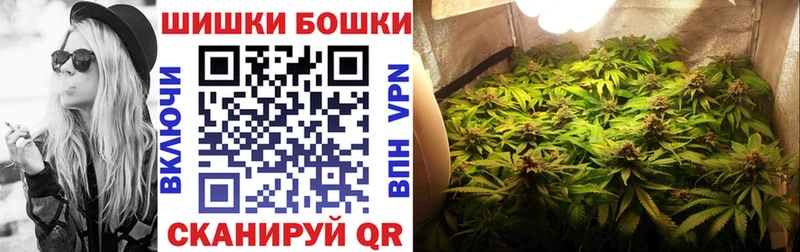 Марихуана гибрид  Нальчик 